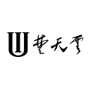 楚天云大数据有限公司